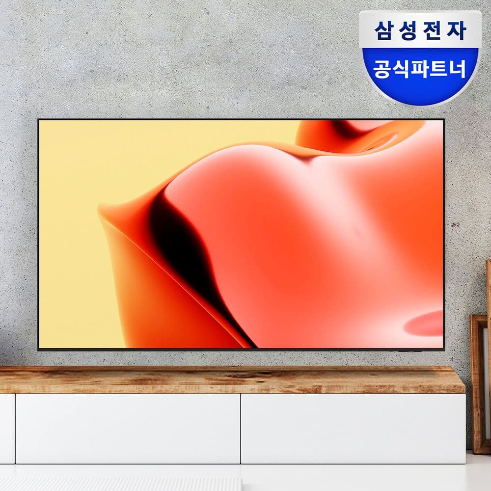 삼성전자 138cm 크리스탈 UHD 4K LH55BEFHLGFXKR 55인치 벽걸이 (한전복지환급)
