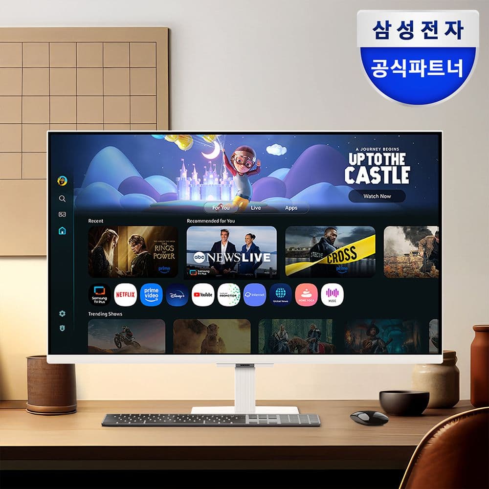 삼성전자 삼성 스마트 모니터 M5 68.6cm(27인치) S27FM501 화이트 OTT 삼탠바이미