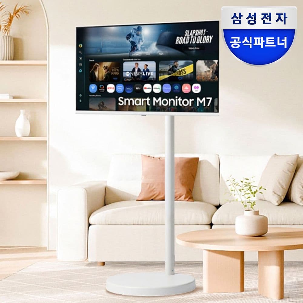 무빙스타일 무빙스타일M7 (M70F) 2025 스탠다드 80cm(32인치) LS32FM701U-2WO