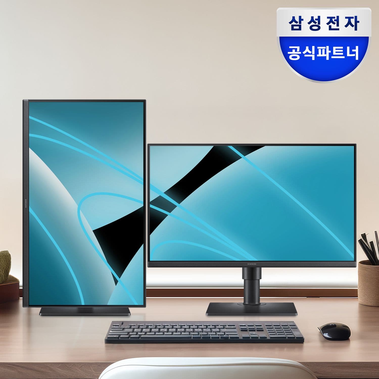 삼성전자 삼성 60.4cm 에센셜모니터 S40GD S24D400 IPS 피벗