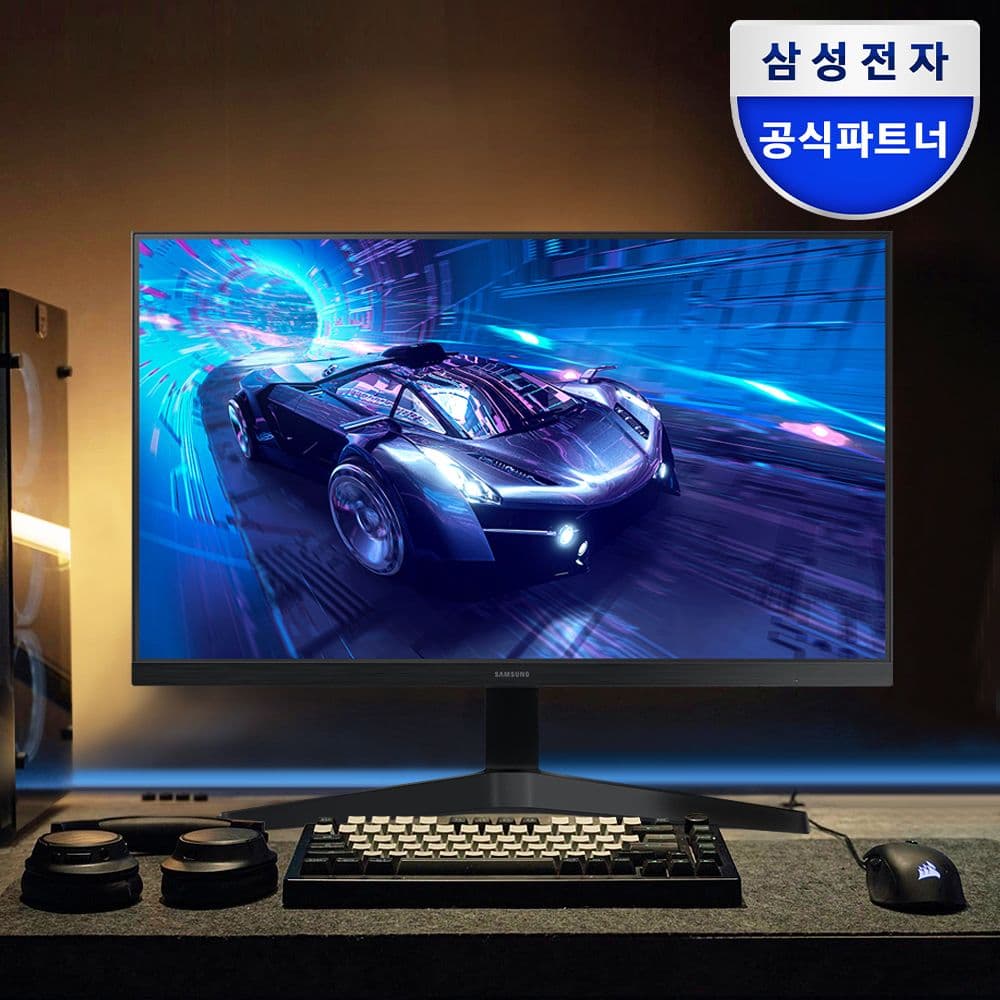 삼성전자 S24F330 60.4cm(24인치) 베젤리스 100Hz 컴퓨터 모니터