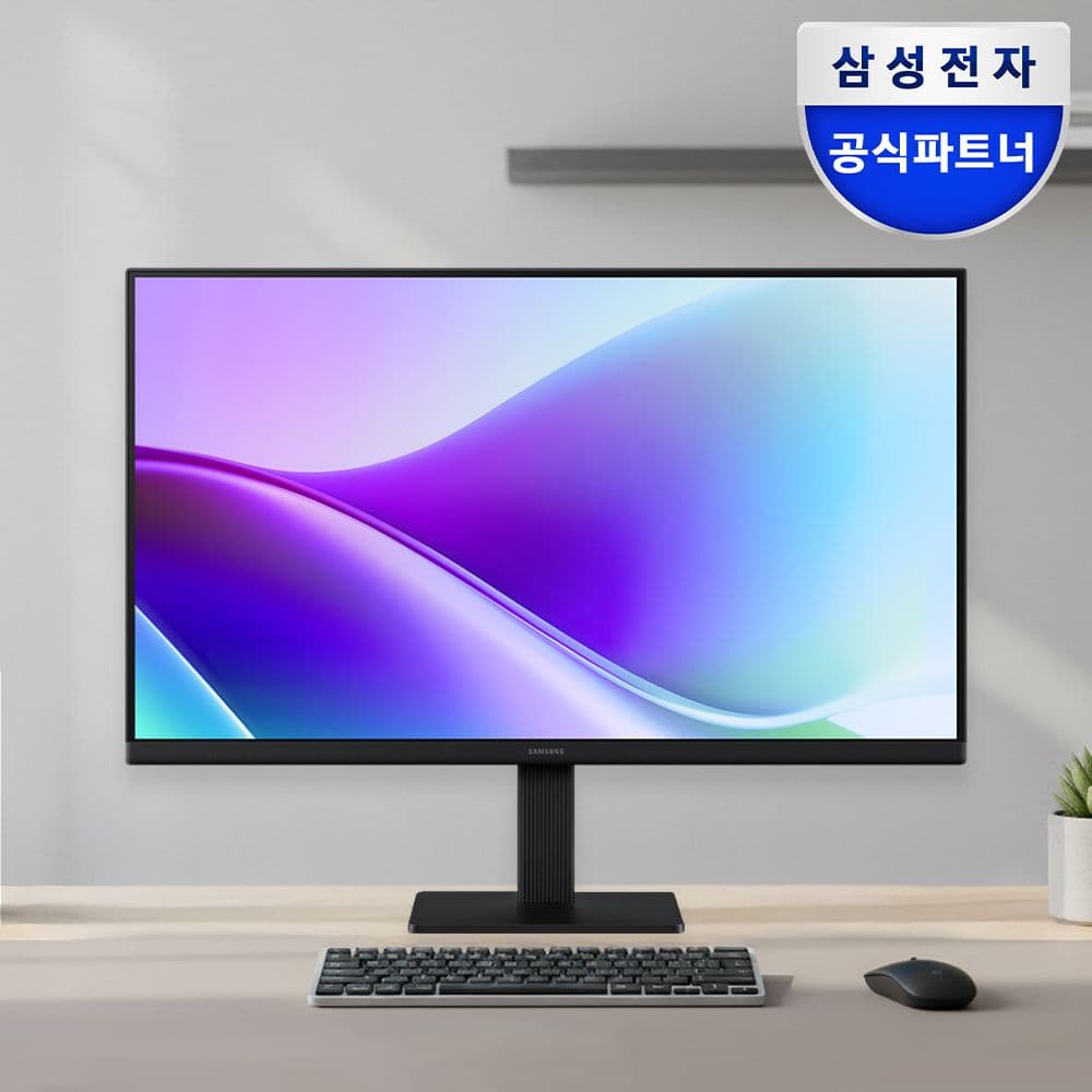 삼성전자 LS24F322 60.4cm IPS 120Hz 베젤리스 컴퓨터모니터