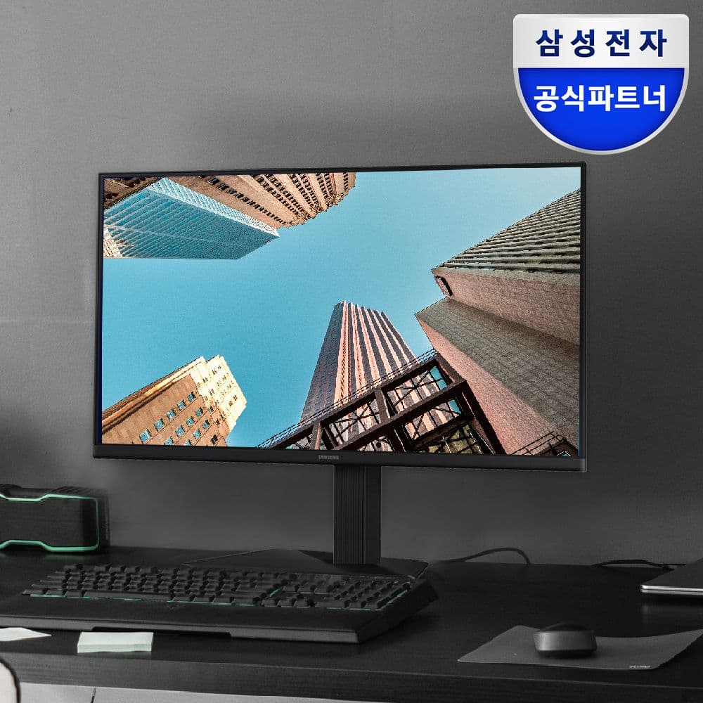 삼성전자 LS24D300G 60cm IPS 100Hz 컴퓨터 모니터 LS24D300GAKXKR
