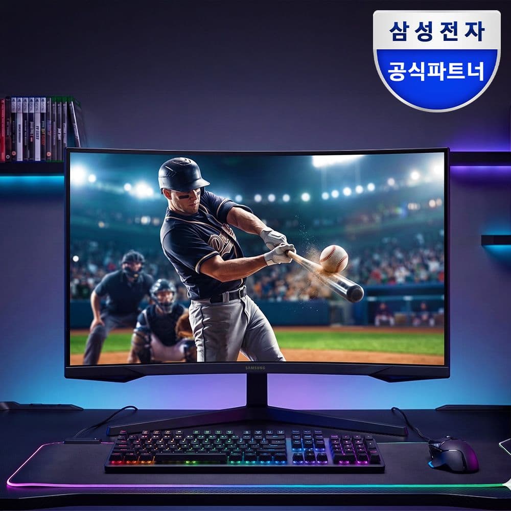 삼성전자 삼성전자 오디세이 G5 S27CG550 68~69cm 게이밍모니터 QHD 165Hz 1ms