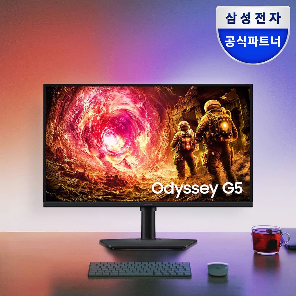 삼성전자 오디세이 G5 S27FG500 QHD IPS 180Hz 1ms 게이밍 모니터