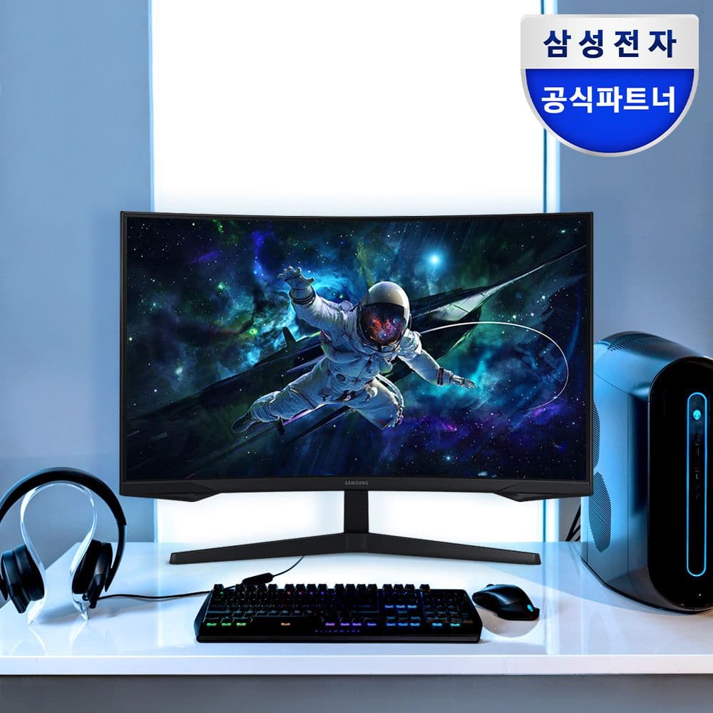 삼성전자 오디세이 G5 S32CG550 게이밍모니터 QHD 165Hz 1ms