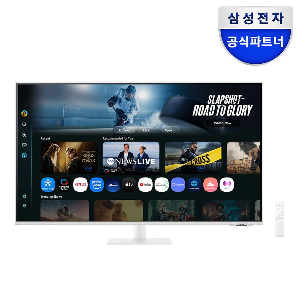 삼성전자 스마트모니터 M7 LS43FM701 107.9cm(43인치) 4K UHD 화이트