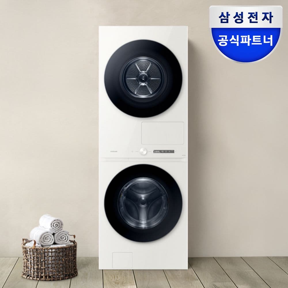 삼성전자 바디 세탁건조기 WF2520HCEED 그레이지 세제자동투입 1등급