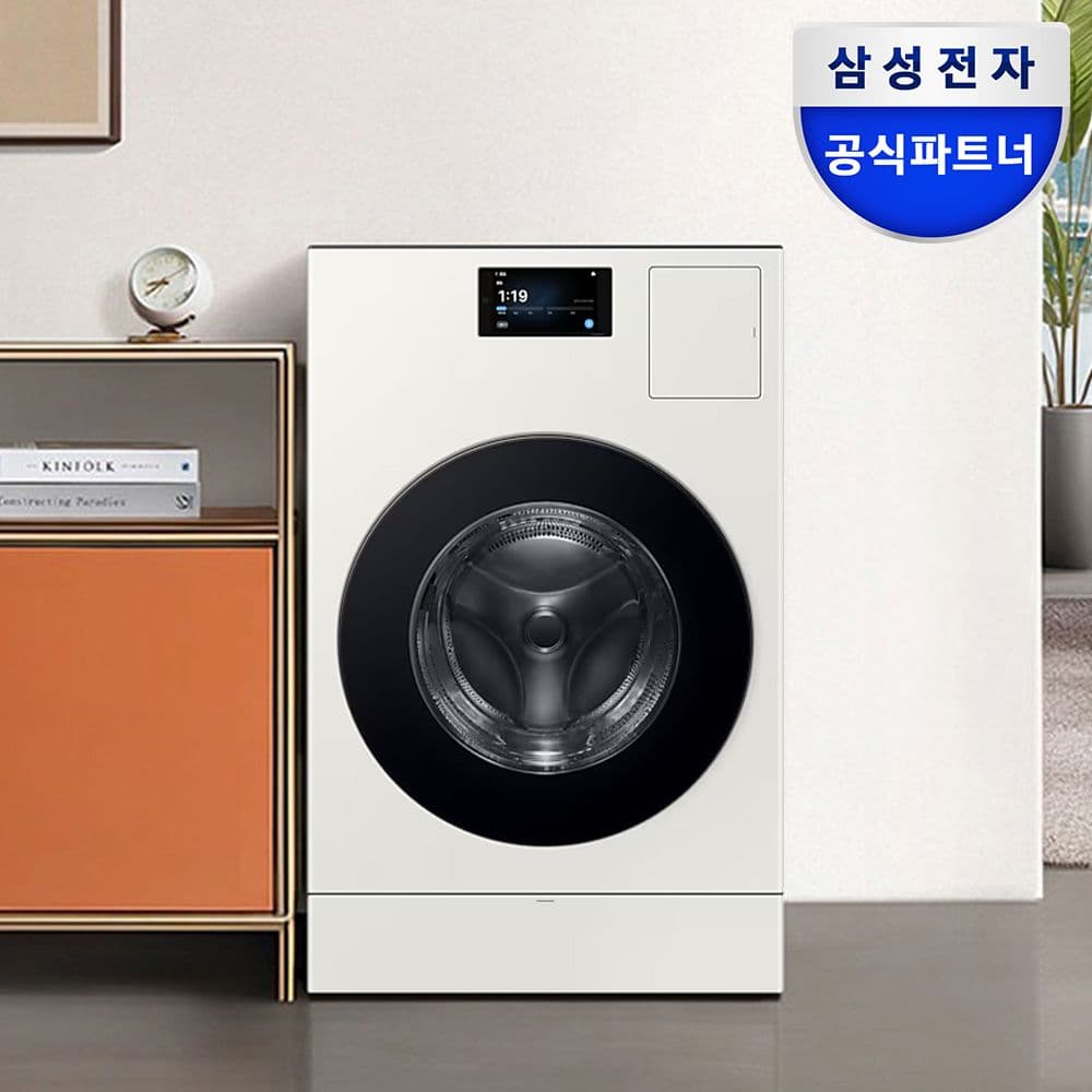 삼성전자 비스포크 AI콤보 WD90F25CHY 25+18kg 그레이지 1등급