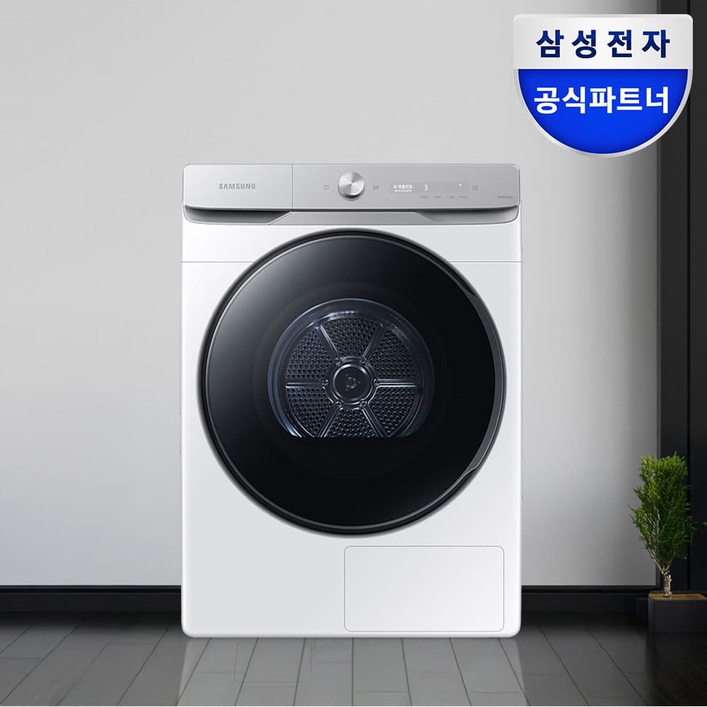 삼성전자 AI 건조기 DV21DG8600BW 21kg 화이트 1등급