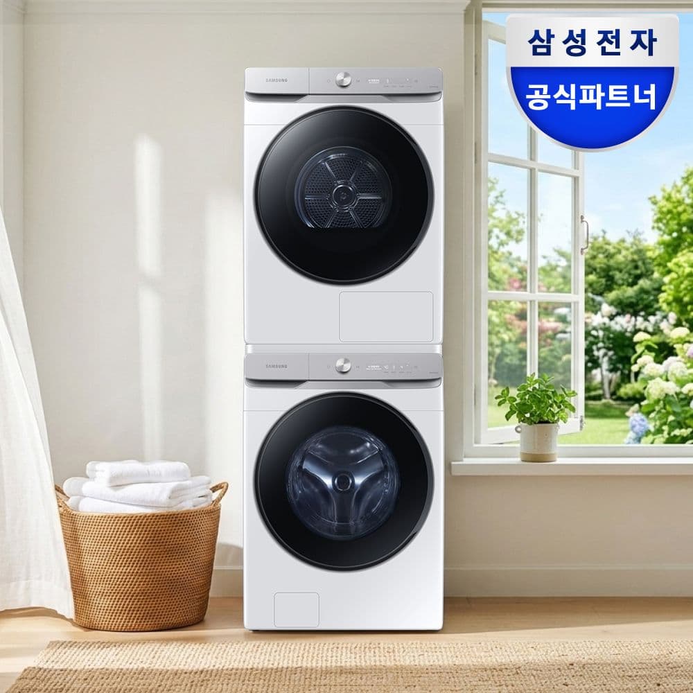 삼성전자 AI 세탁건조기 세트 WF25DG8650BW+DV21DG8600BW