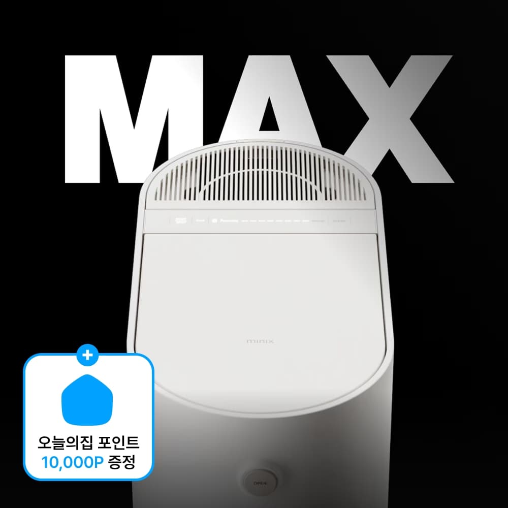 미닉스 더 플렌더 음식물처리기 MAX