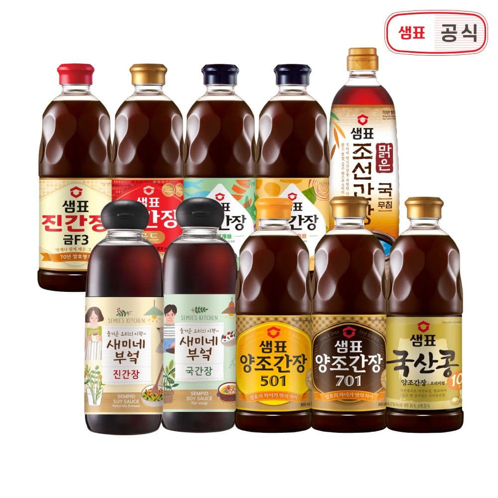 샘표 진간장 양조간장 국간장 1+1 골라담기 / 830ml 860ml 1.7L