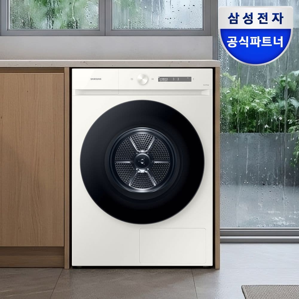 삼성전자 비스포크AI 건조기 DV20CB8800BE 20kg 그레이지 - 최저가 999,000원