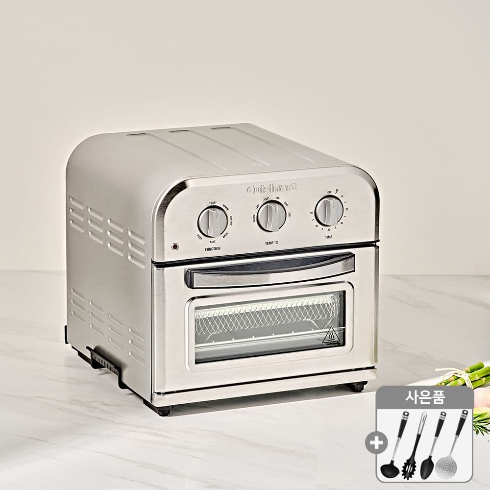 쿠진아트 컴팩트 에어프라이어 오븐 TOA-52KR+사은품(실리콘스푼증정)
