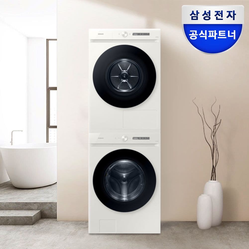 삼성전자 비스포크AI 세탁건조기세트 건조기자동문열림 WF24CB8850BE+DV20CB8890BE