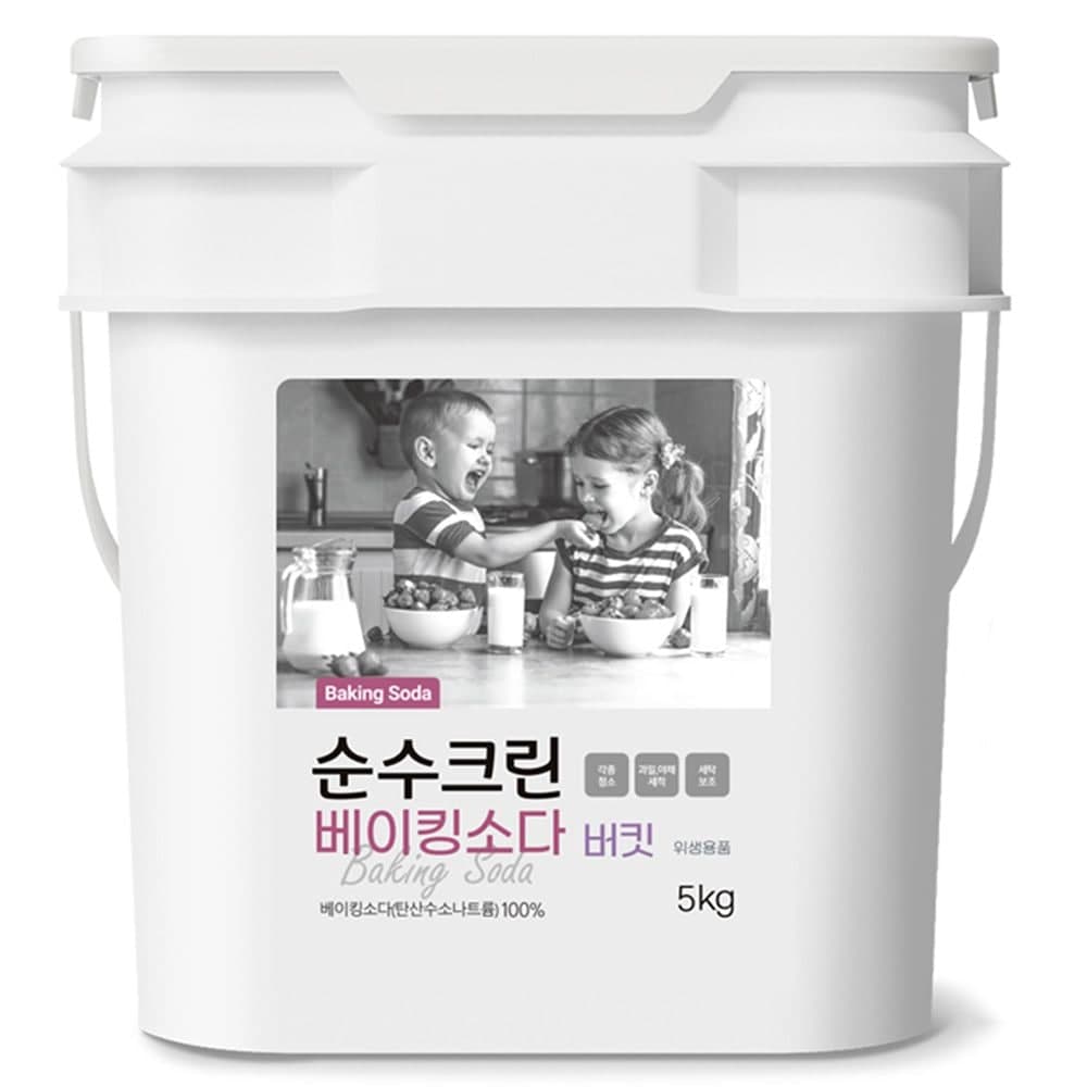 순수크린 베이킹소다 5kg버킷 1개+스푼1개 대용량 안전한 천연세제