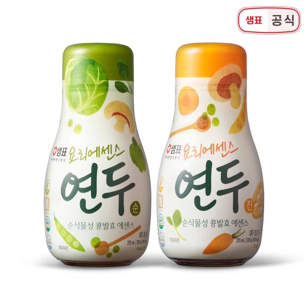 샘표 요리에센스 연두 4종 3병 골라담기