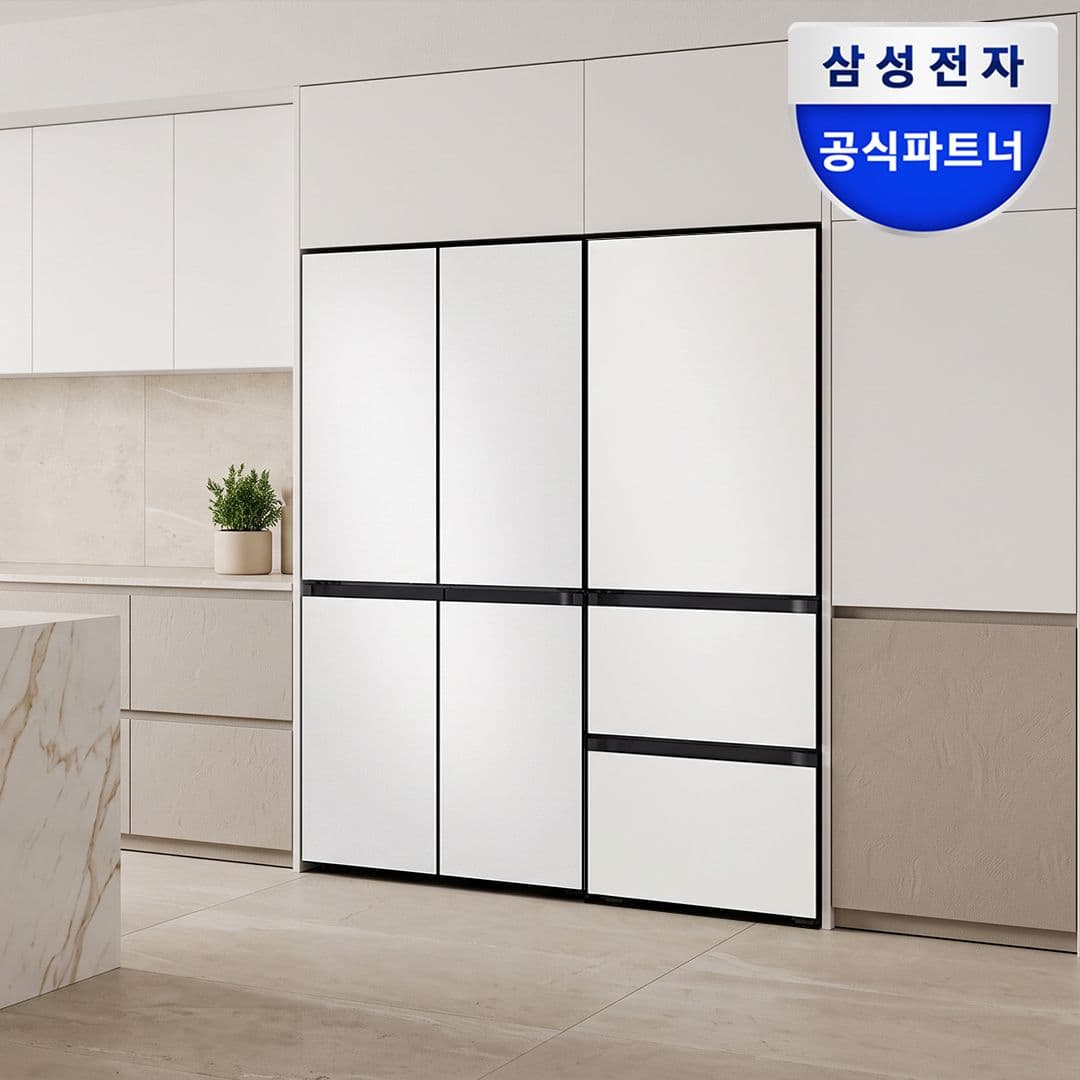 삼성전자 키친핏 냉장고 세트 RM70F63R2A RQ33DB74D2AP 코타화이트