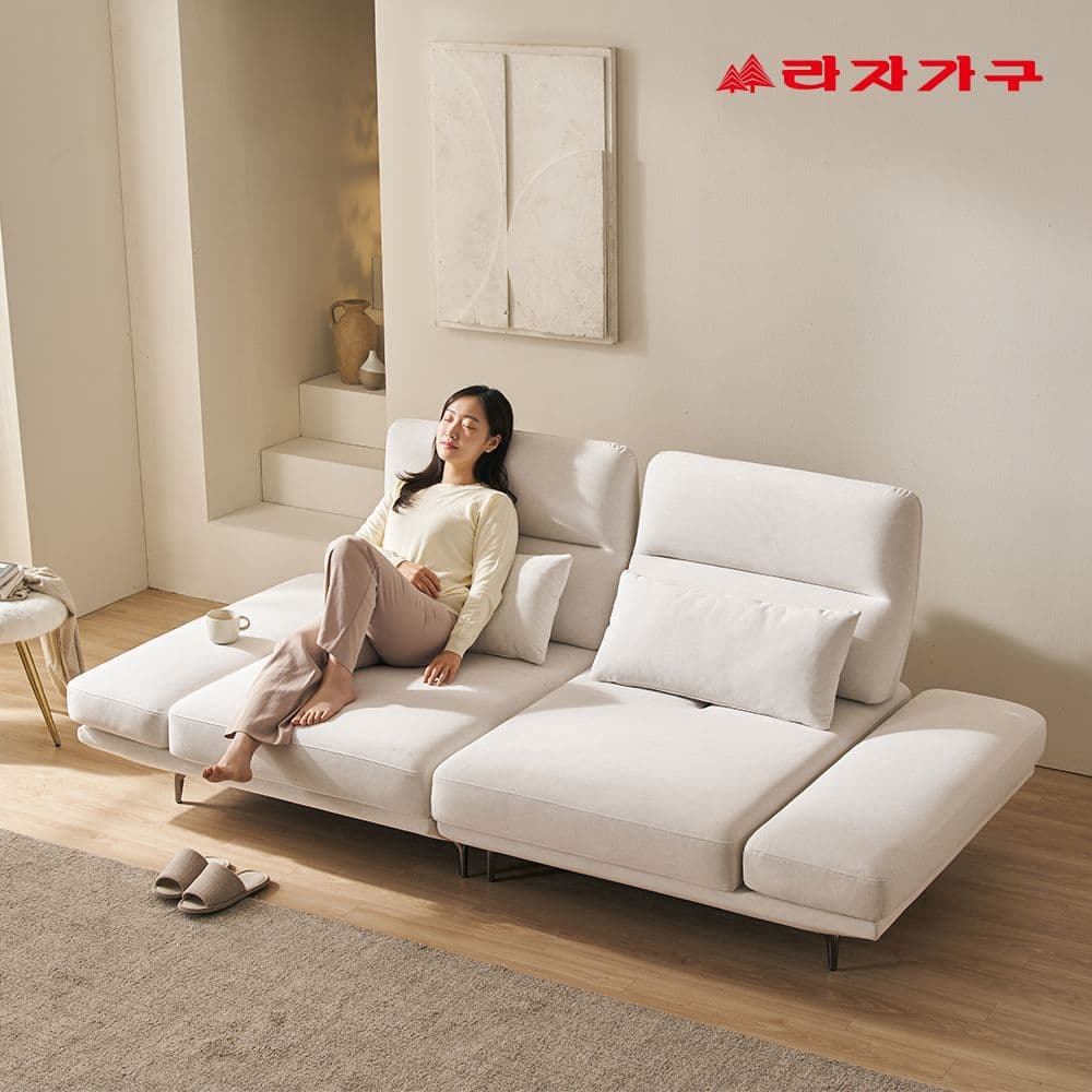 일마레하우스 벨라 3.5인 스윙 갤럭시 패브릭 소파