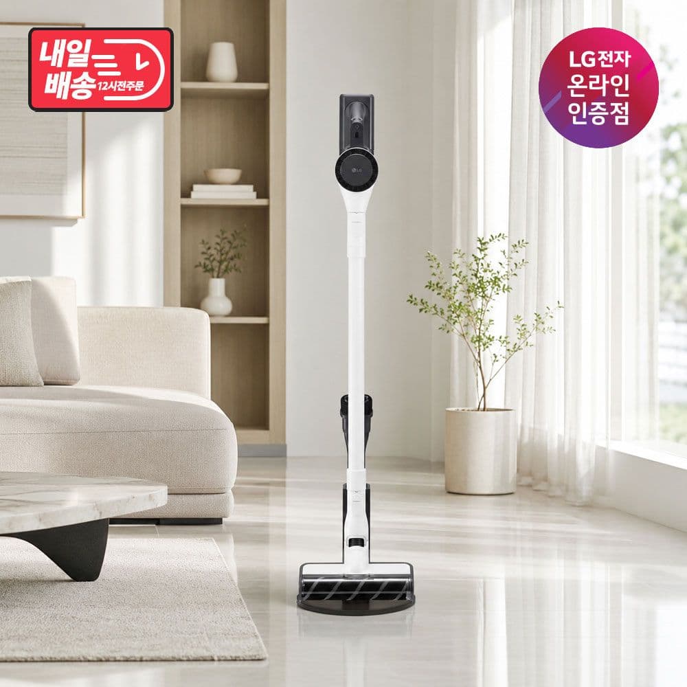 LG전자 LG 코드제로 A5 무선청소기 AS520HA 150W