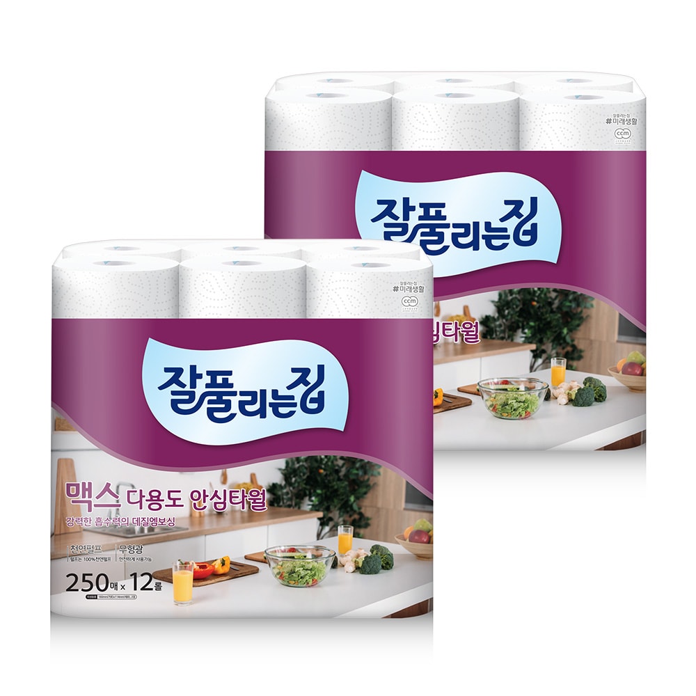 잘풀리는집 null - 최저가 19,710원