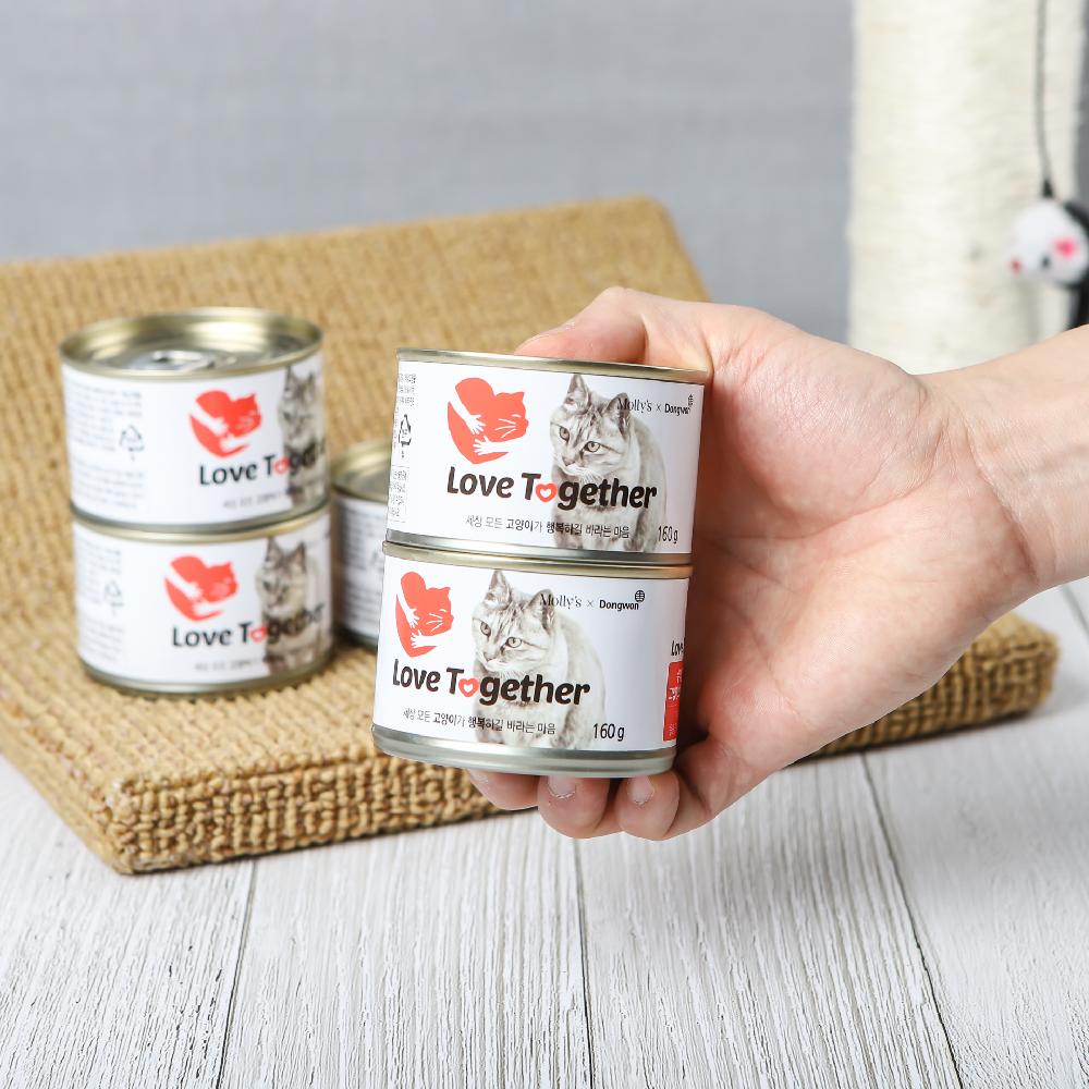 몰리스 null - 최저가 14,925원