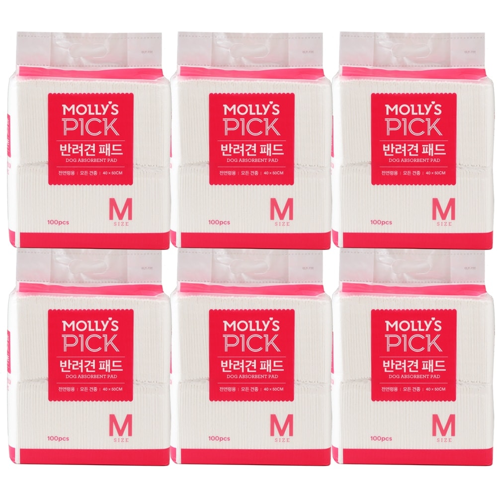 몰리스 null - 최저가 38,250원