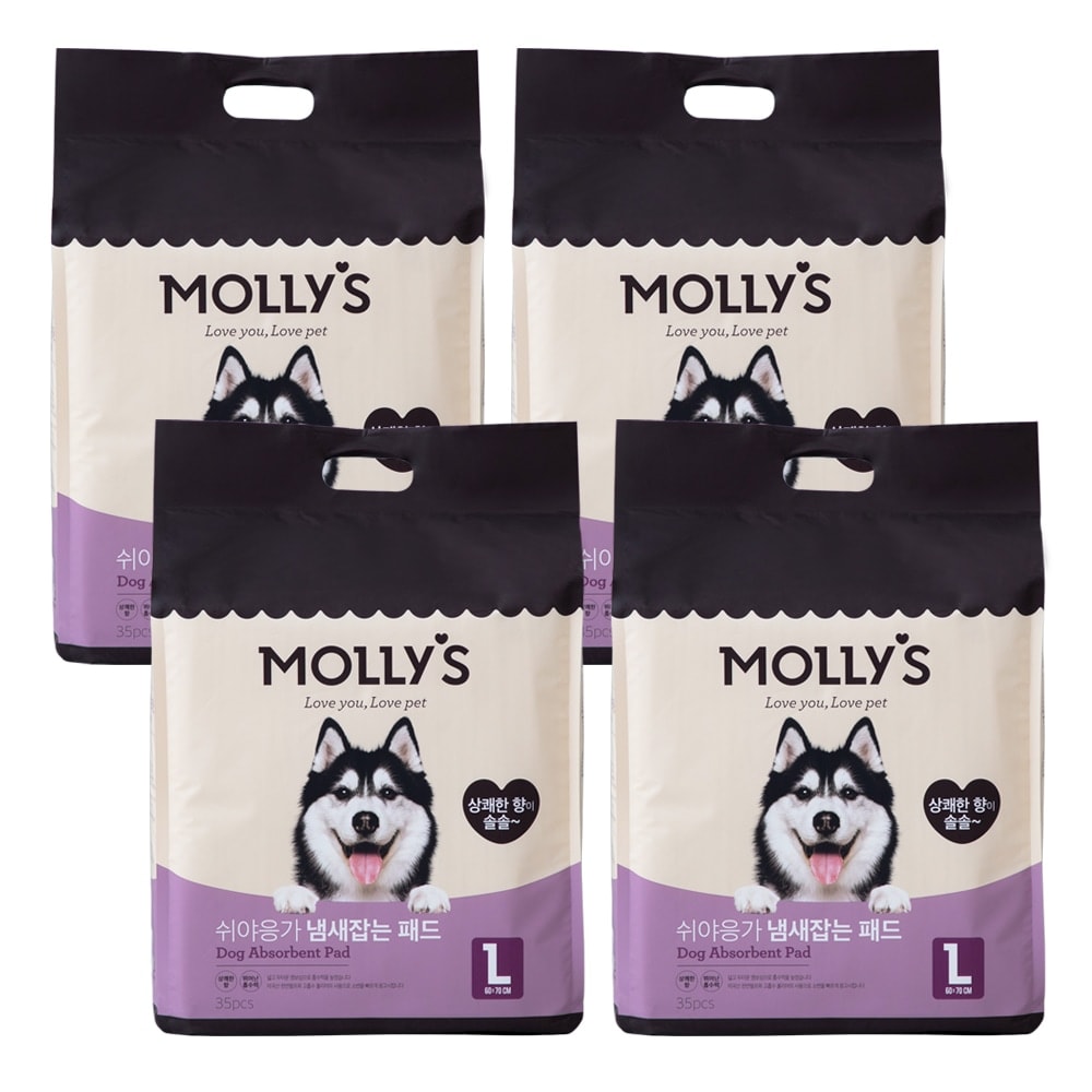 몰리스 null - 최저가 54,000원