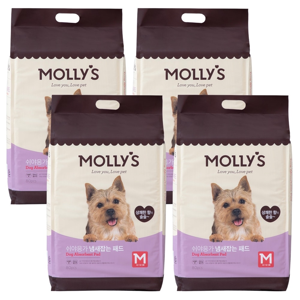 몰리스 null - 최저가 54,000원