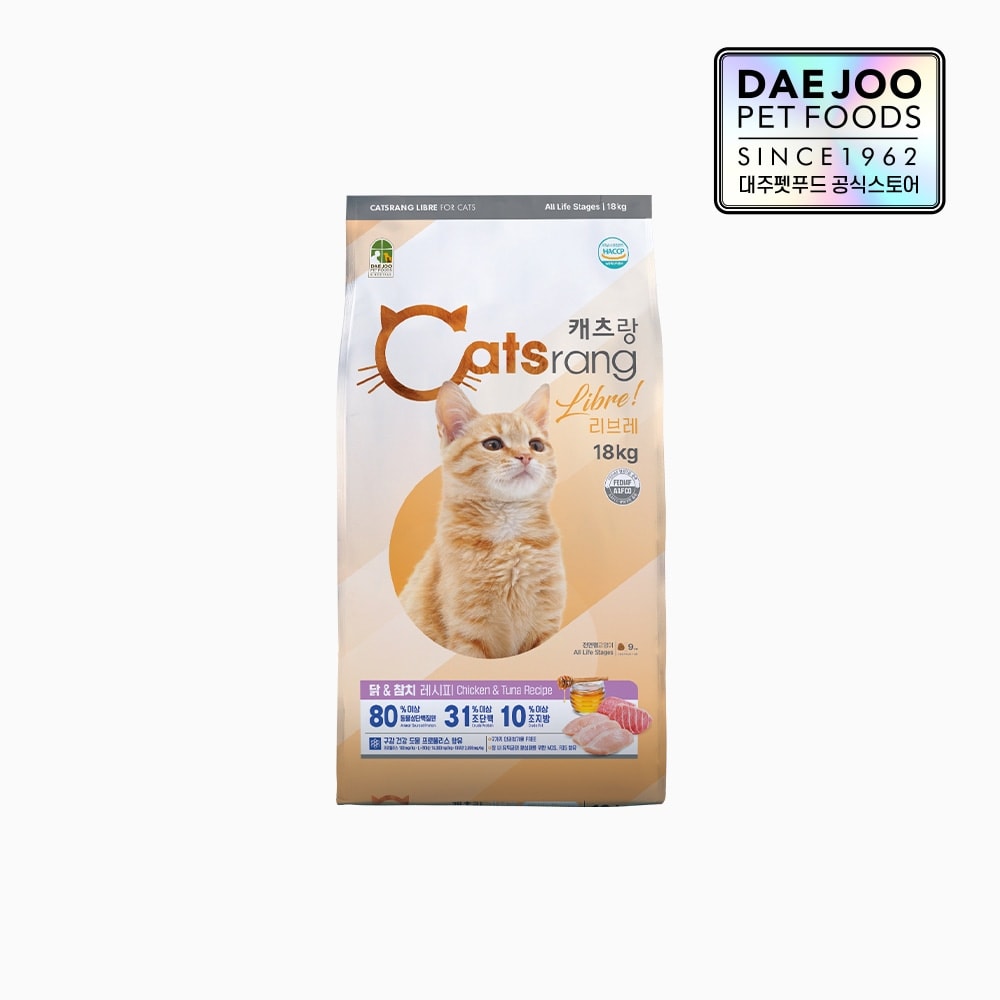 캐츠랑 null - 최저가 47,900원