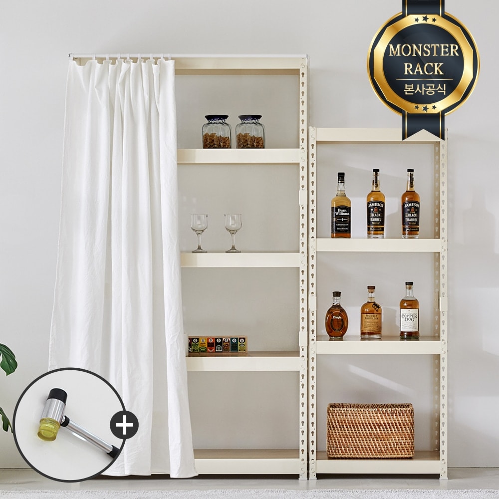 상도가구 몬스터랙 맞춤 수납선반 - 최저가 16,280원