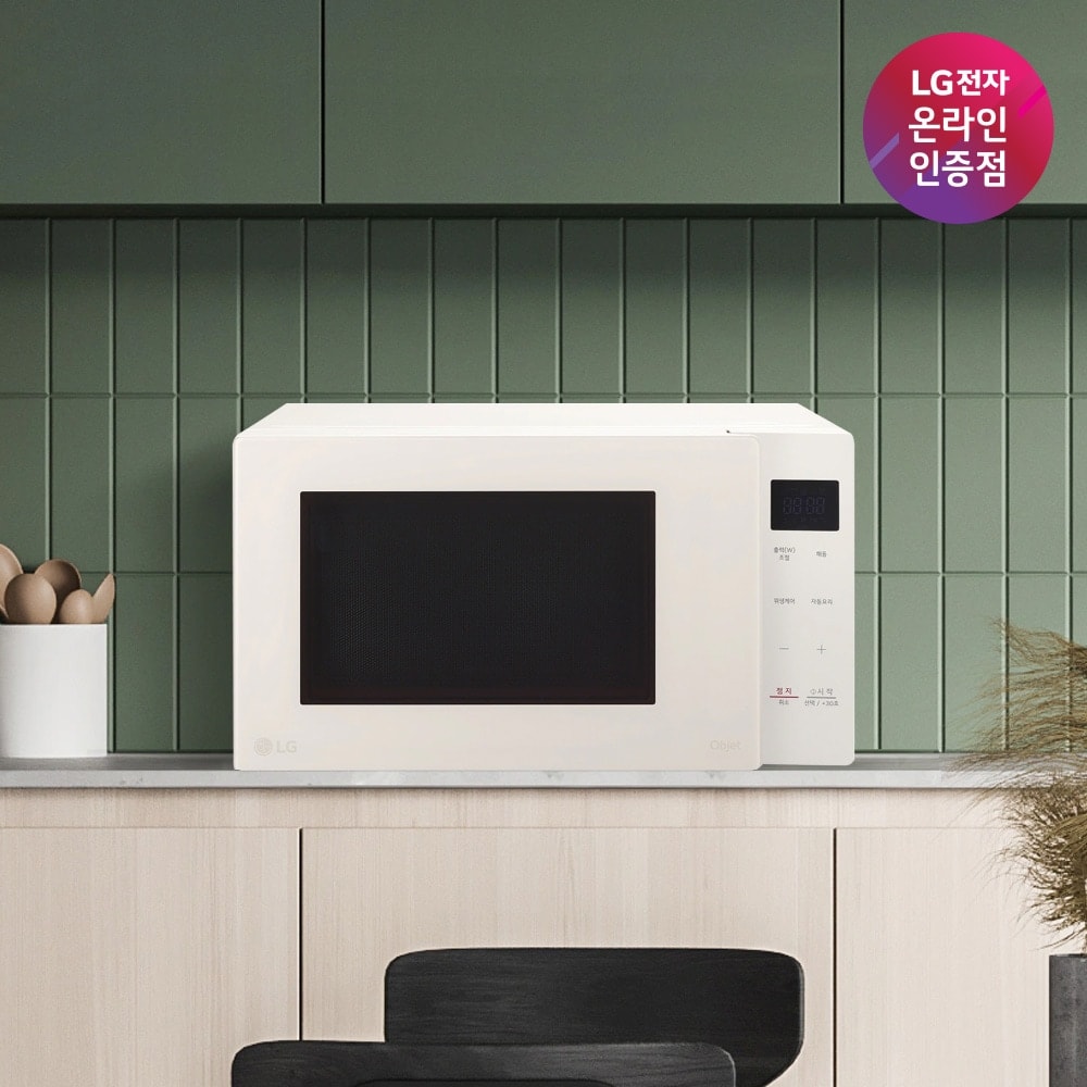 LG전자 null - 최저가 173,900원