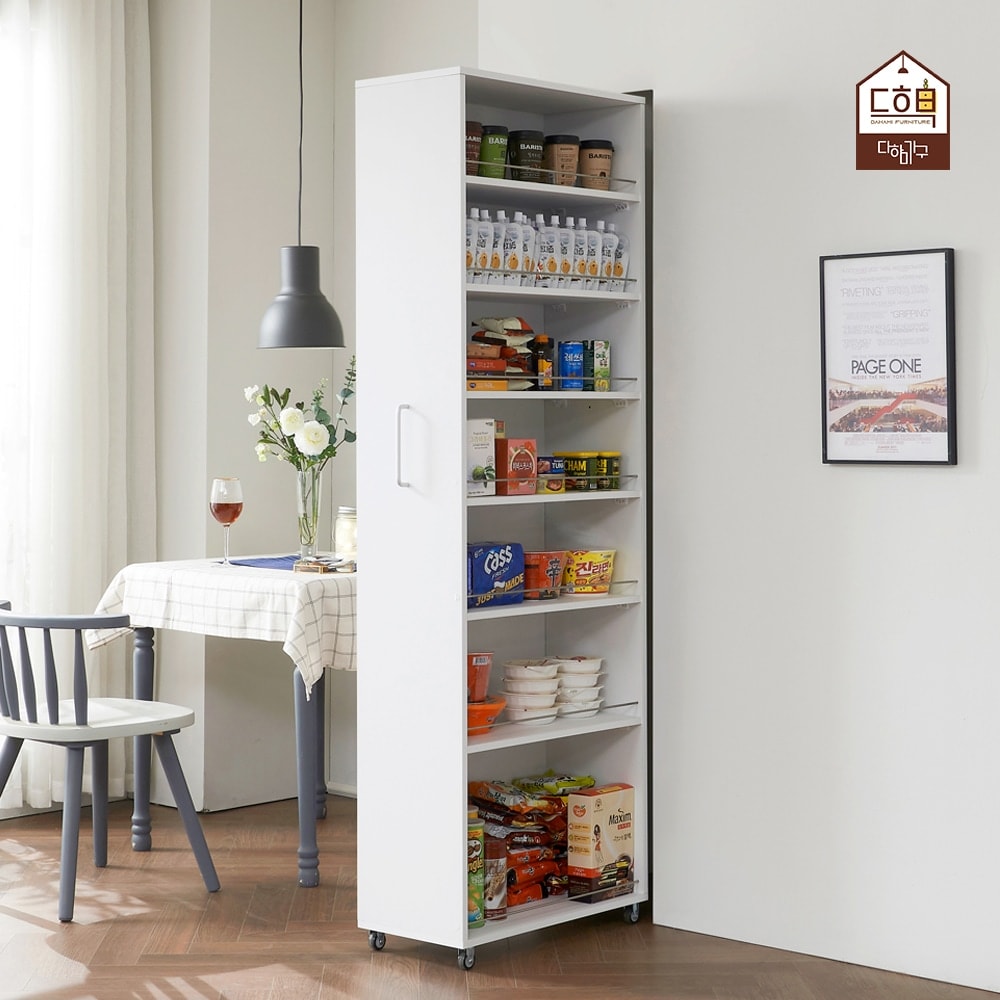 다하미가구 돌로미티 슬라이딩 틈새 수납장 150 200 300 주방 냉장고 옆 틈새장 2colors - 최저가 84,800원