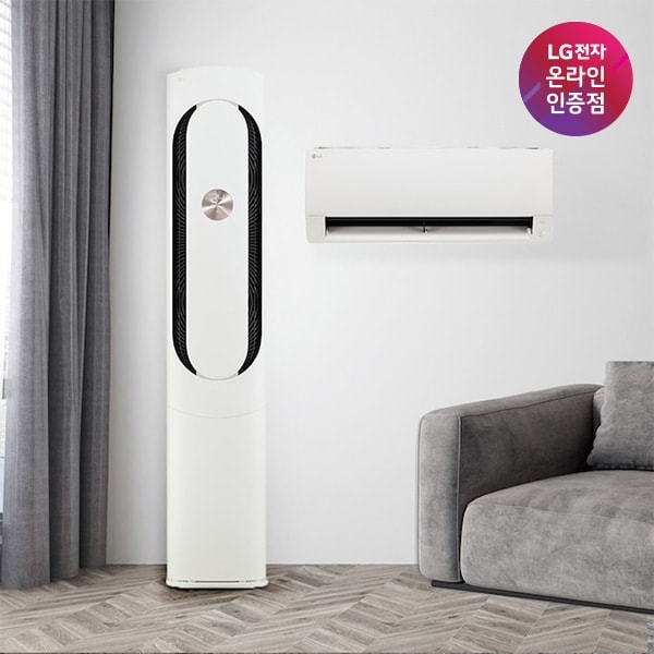 LG전자 null - 최저가 1,563,600원