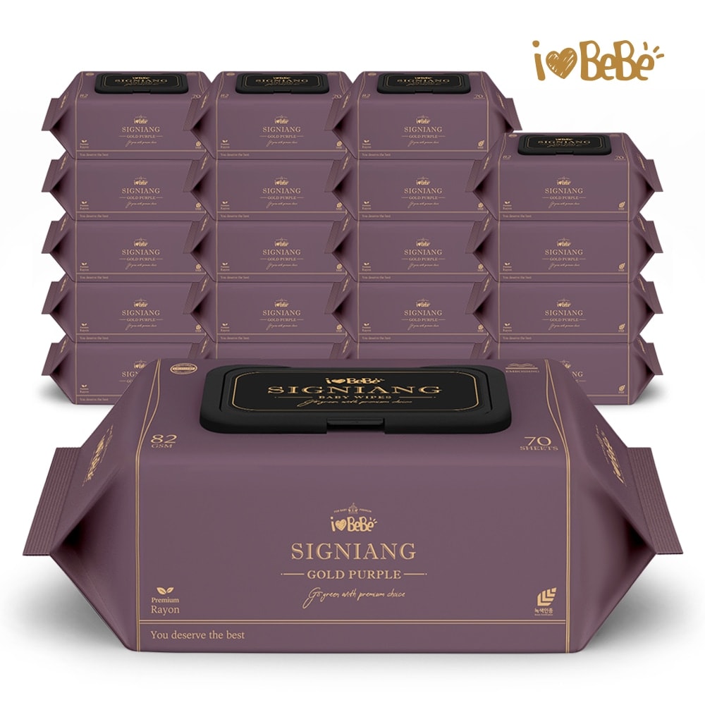 아이러브베베 null - 최저가 21,900원