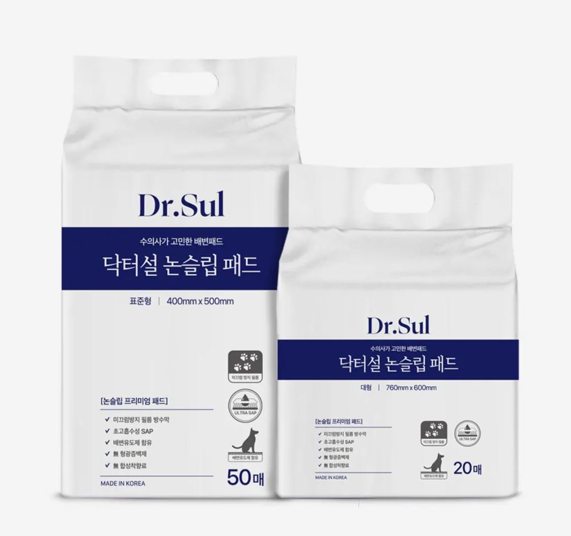 핏펫 null - 최저가 10,350원