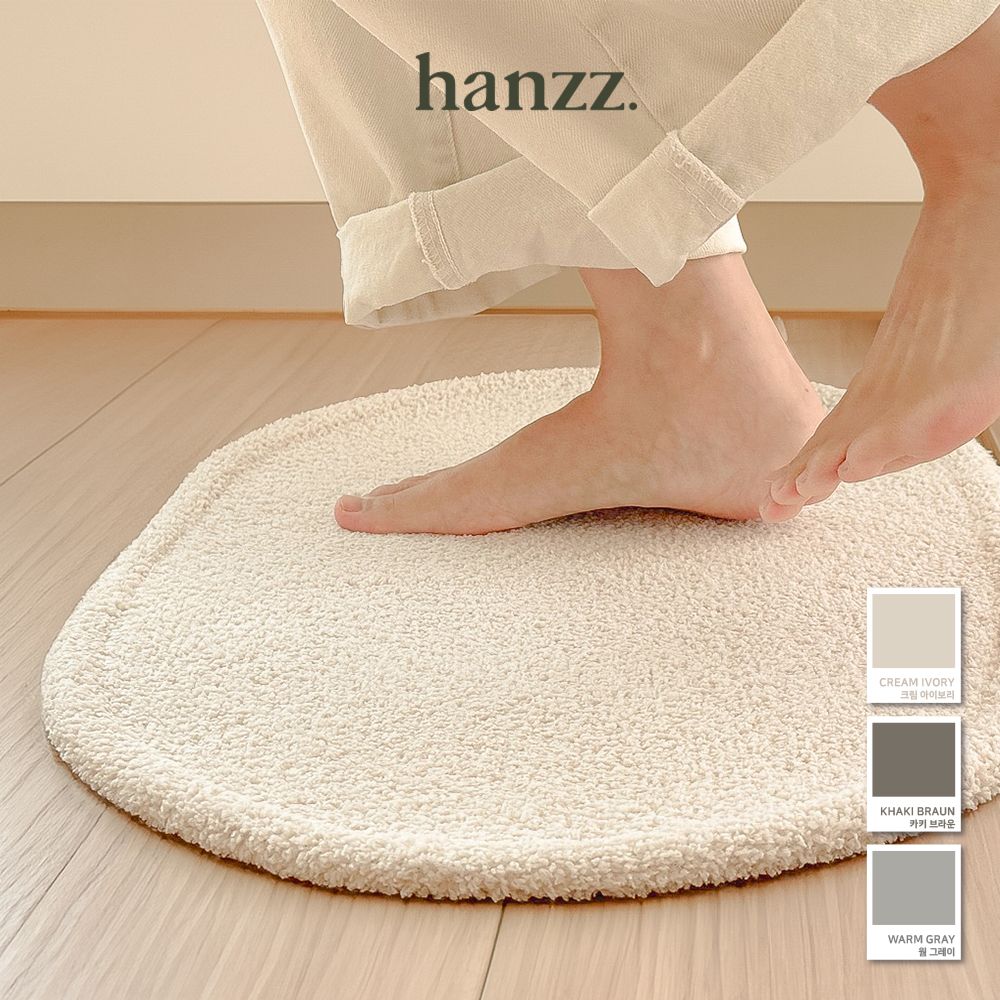 hanzz null - 최저가 15,010원
