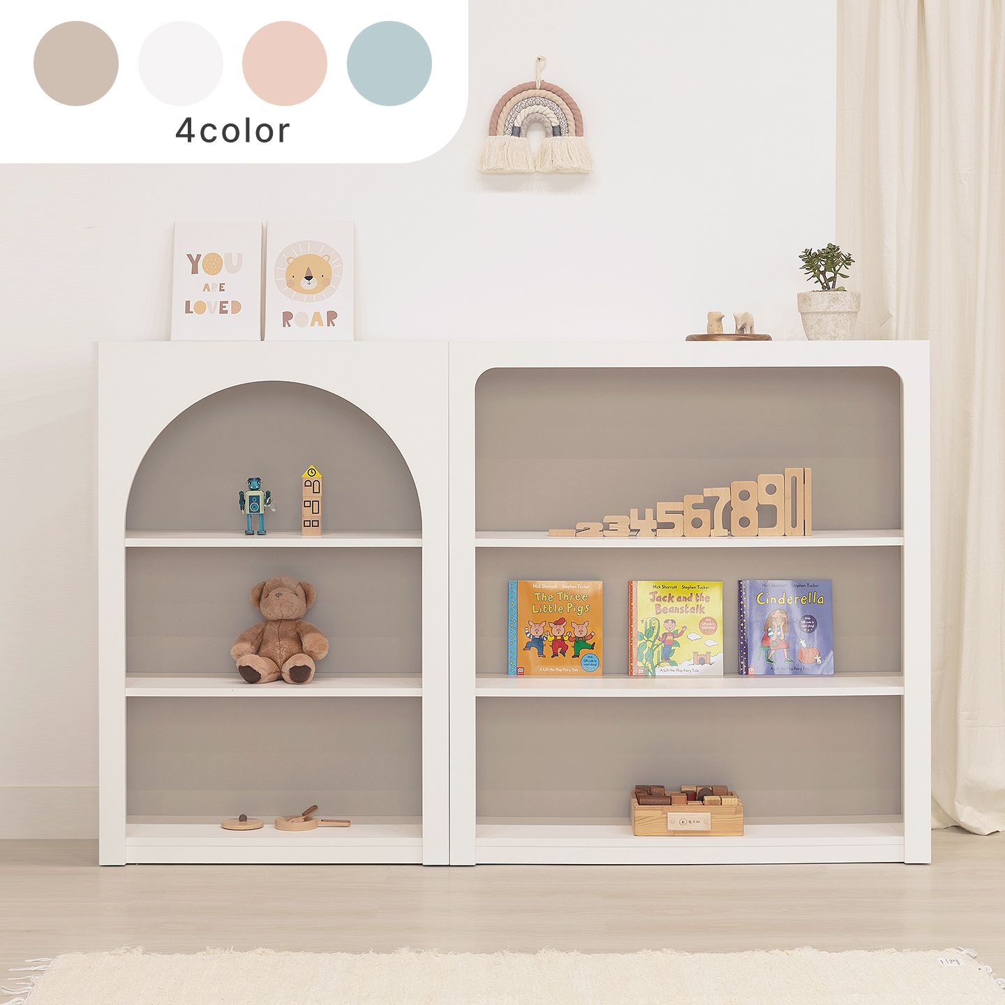 티엔느디자인 노아 2단 3단 아치 스퀘어 교구 책장 - 최저가 153,260원