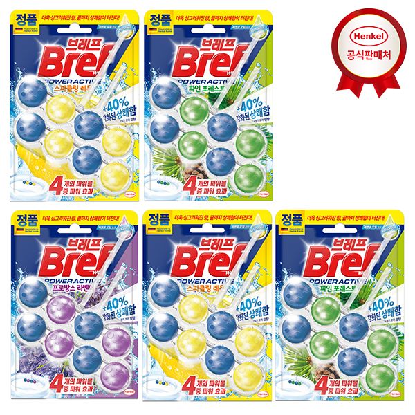 헨켈 null - 최저가 17,175원