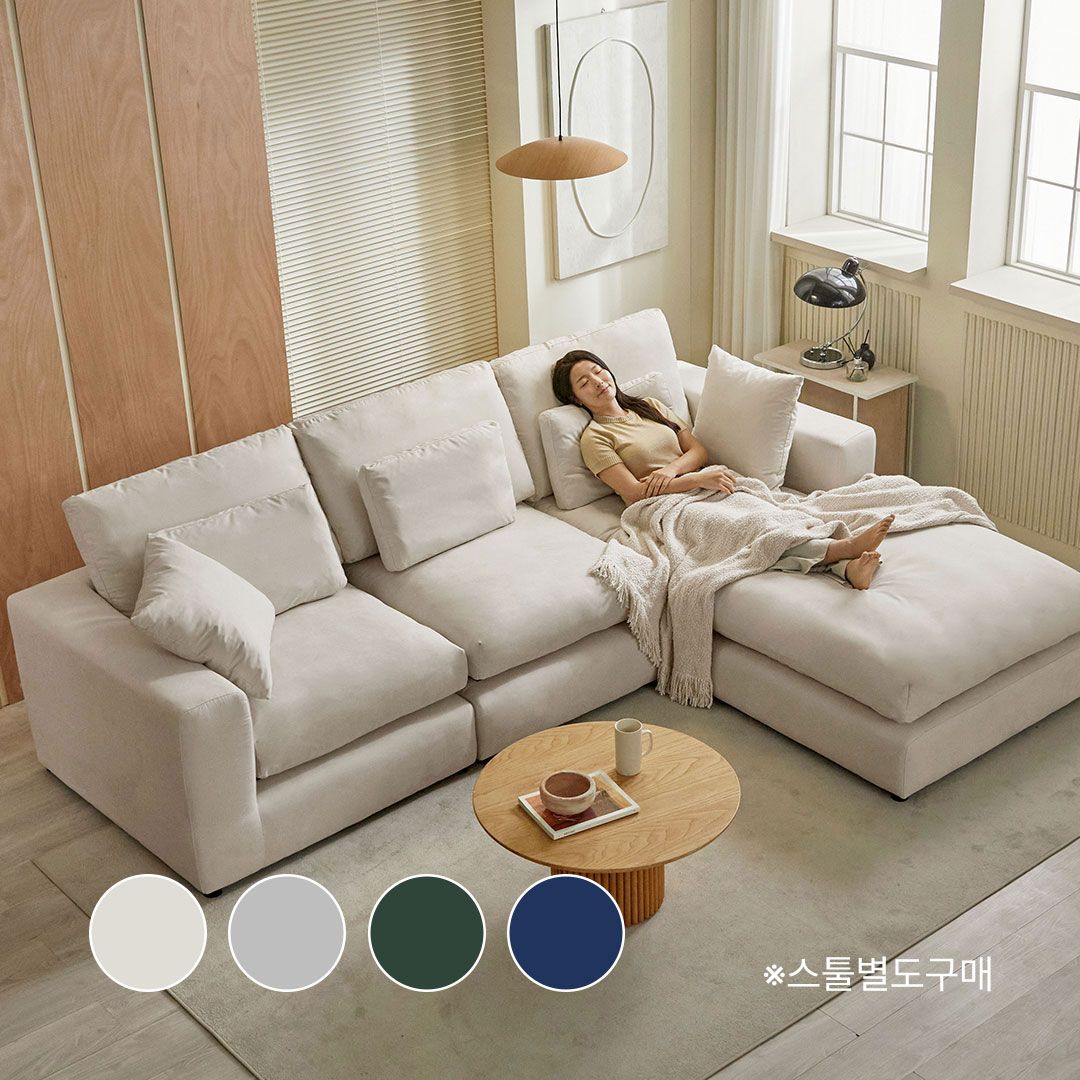 한샘 (한샘몰pick) 눕 데일리 구스 아쿠아텍스 패브릭 모듈 소파 4인용 (3colors) - 최저가 669,900원