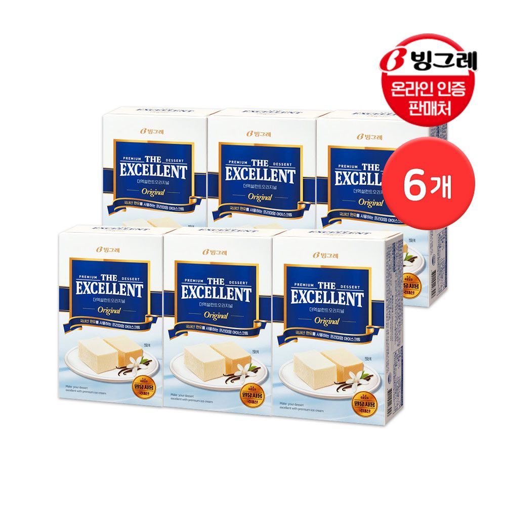 빙그레 null - 최저가 28,710원