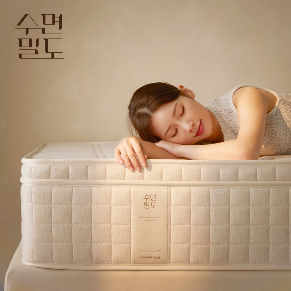 수면밀도 수면밀도 허리 디스크 환자가 만든 코어 릴랙스 매트리스 - 최저가 274,000원