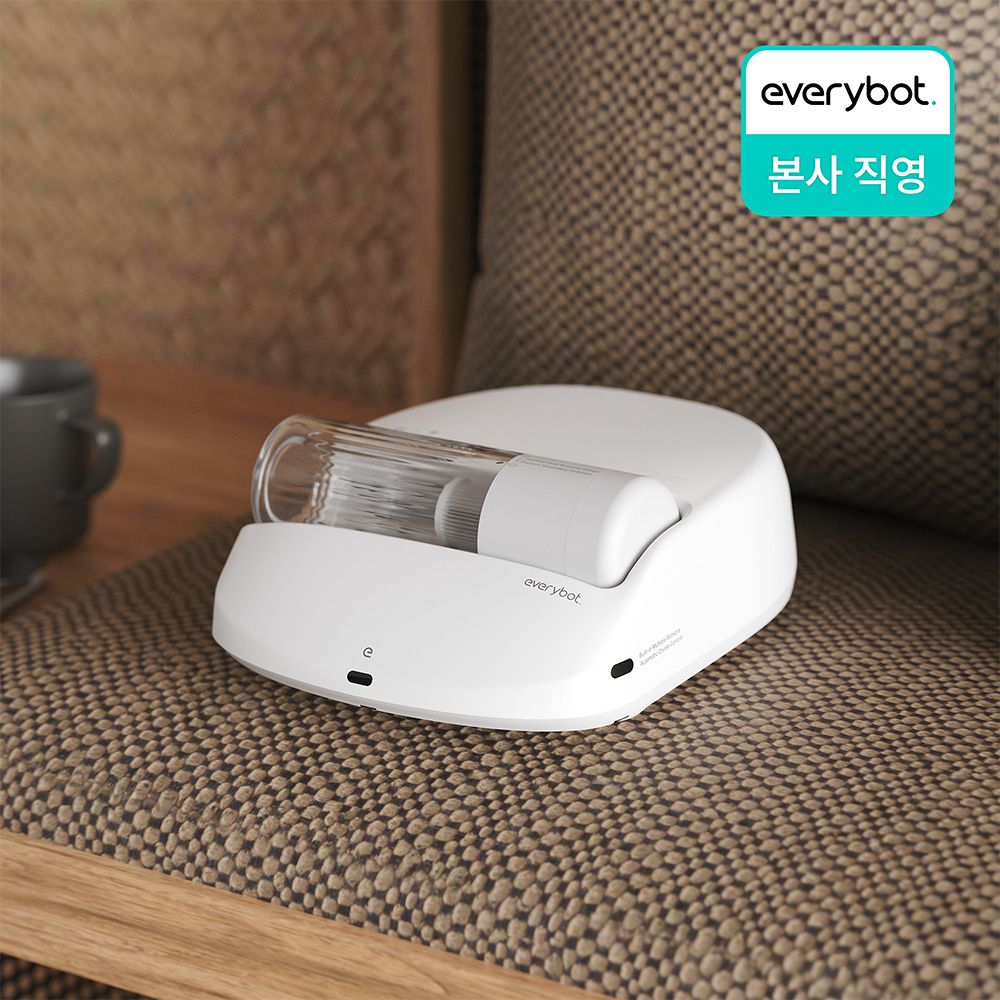 에브리봇 null - 최저가 298,000원