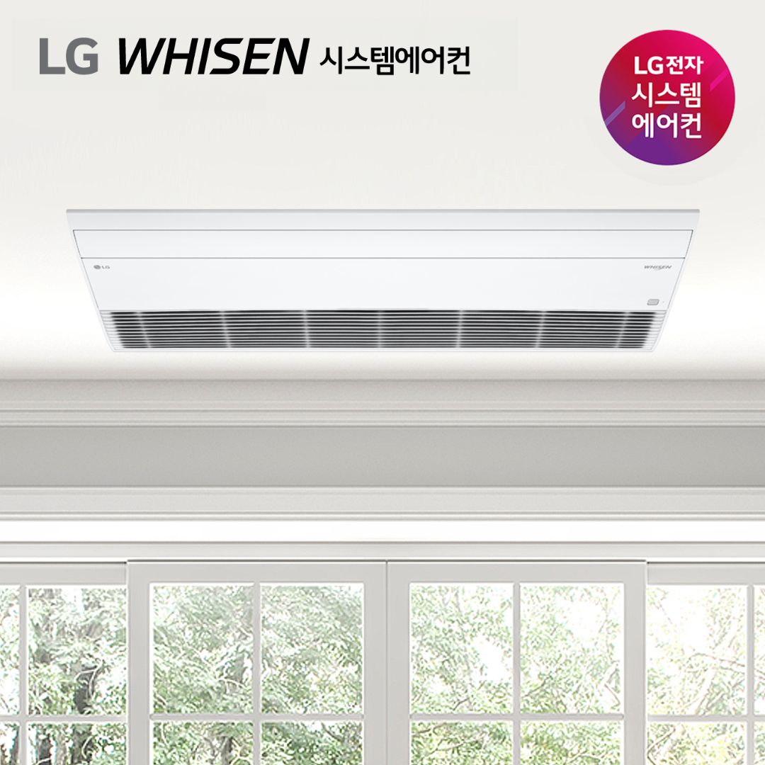 LG전자 null - 최저가 5,564,800원