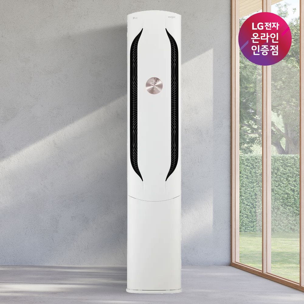 LG전자 null - 최저가 1,401,840원