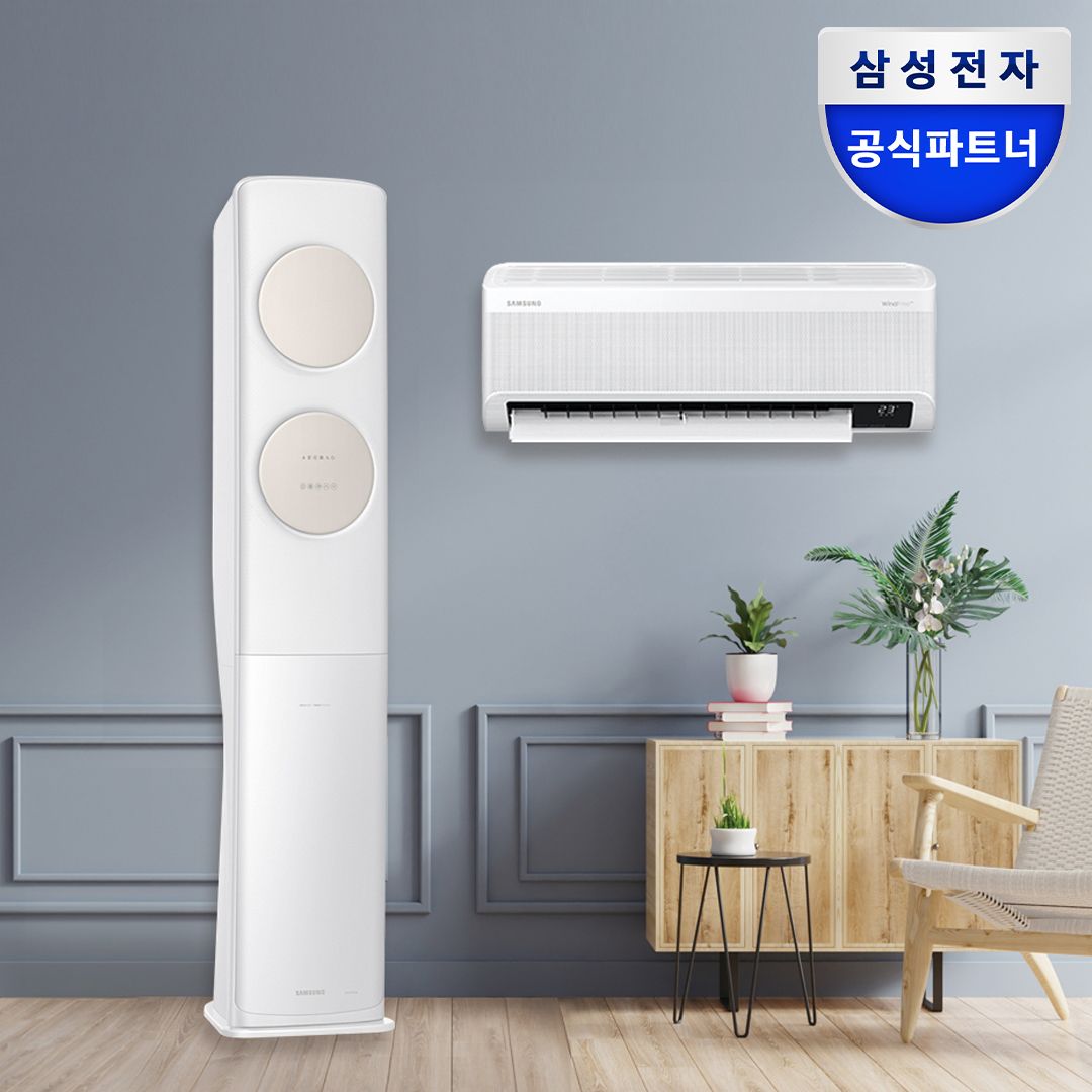 삼성전자 null - 최저가 1,948,999원