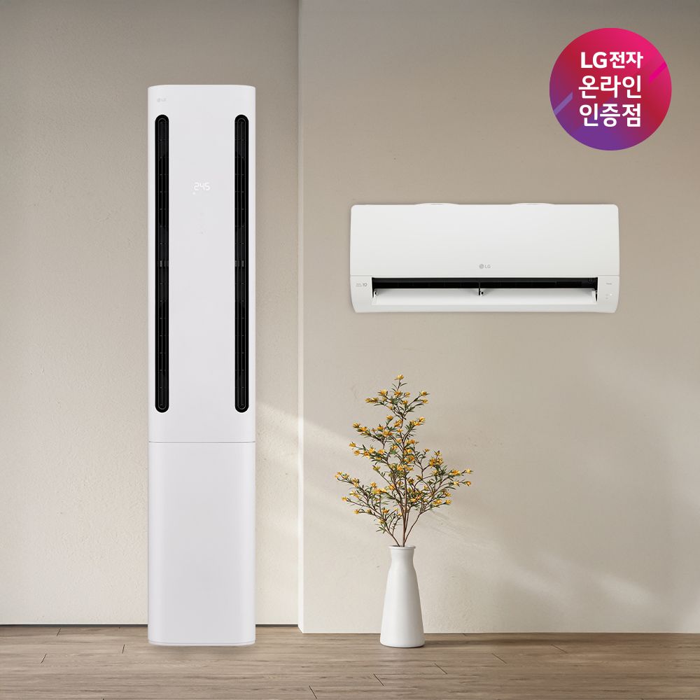 LG전자 null - 최저가 2,379,000원