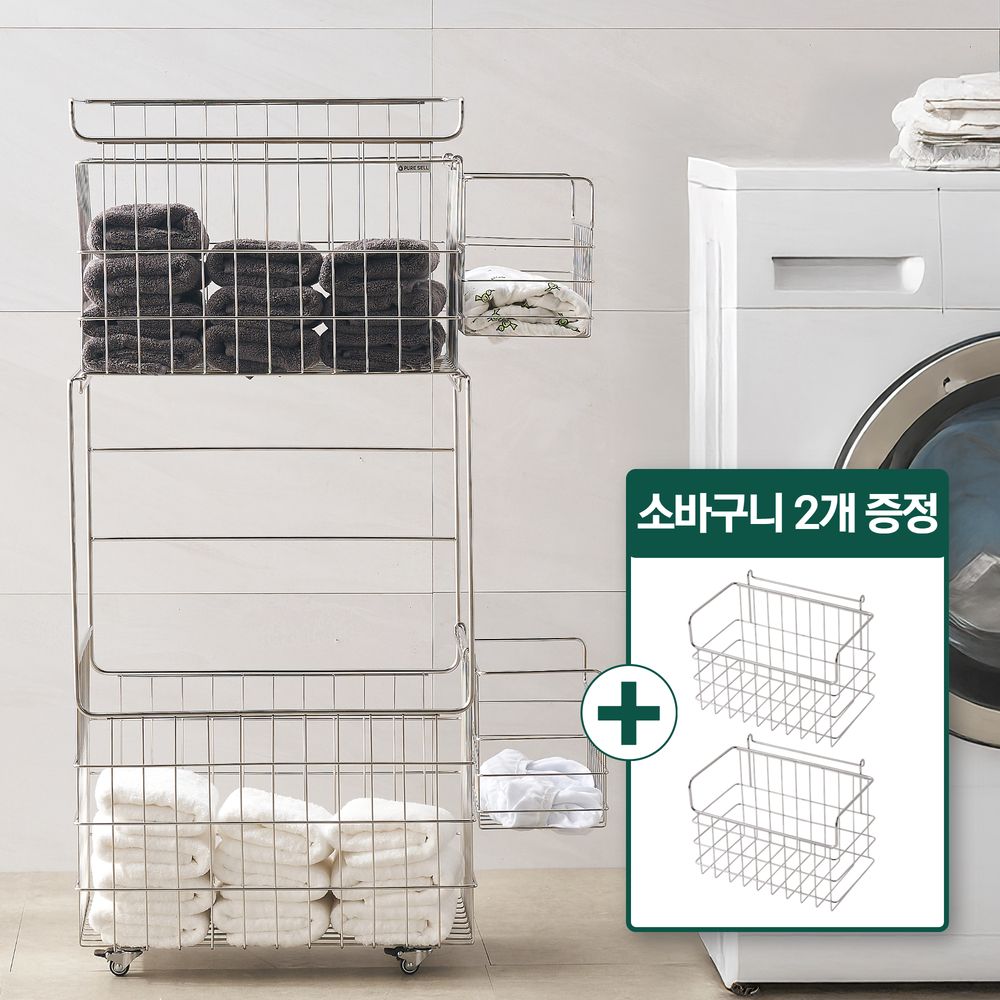 퓨어셀 null - 최저가 141,900원