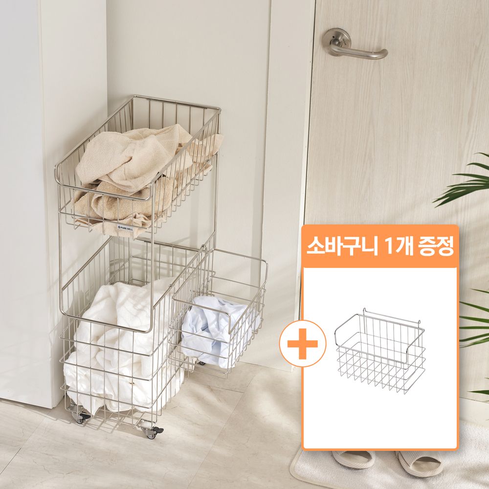 퓨어셀 null - 최저가 82,900원